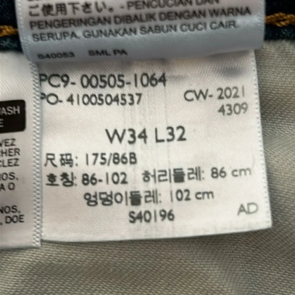 Levi’s‎ Mens 505 Regular Fit Jeans